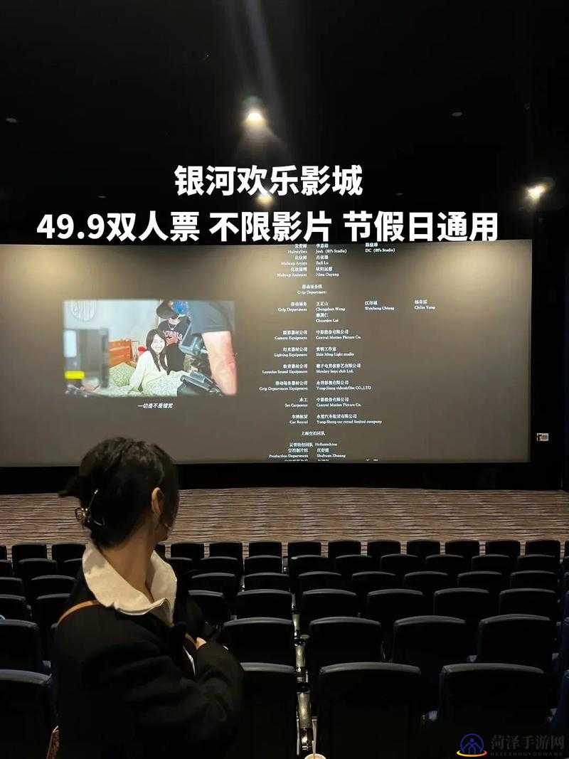 色伦影院观影好去处